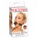 Кляп с отверстиями Breathable Ball Gag от Pipedream