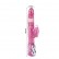 Розовый виброротатор с клиторальным стимулятором и возвратно-поступательным движением - 29,5 см. от Baile