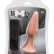 Телесная анальная пробка с вибрацией BOOTYFUL 6INCH SLIM INTRUDER - 15 см. от Dream Toys