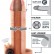 Телесная вибронасадка с кольцом Vibrating Real Feel 2 Extension - 16 см. от Pipedream
