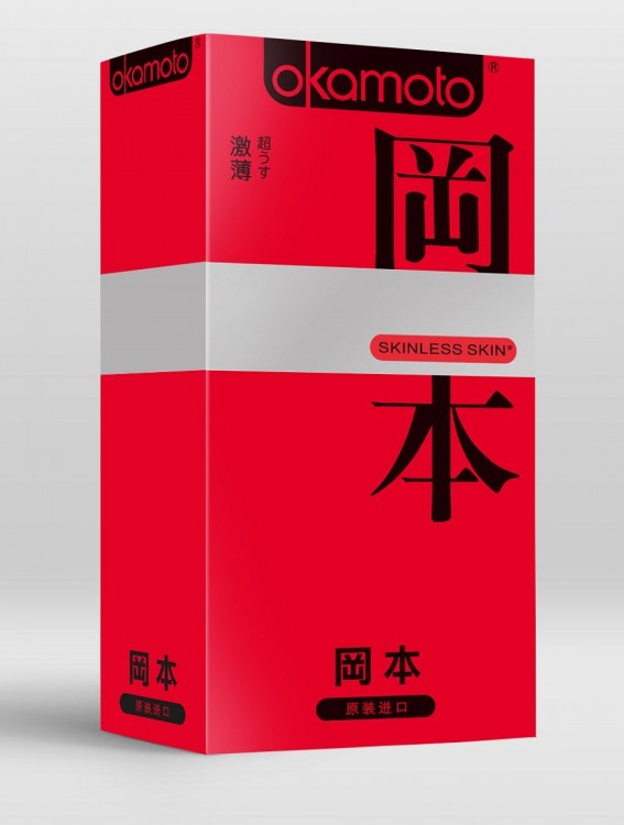 Ультратонкие презервативы OKAMOTO Skinless Skin Super thin - 10 шт. от Okamoto