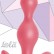 Розовая анальная пробка Bent Anal Plug Black - 13 см. от Lola toys