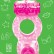 Розовое эрекционное кольцо с вибрацией Rings Ringer от Lola toys