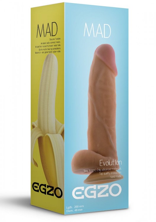 Ультра реалистичный фаллоимитатор Mad Banana - 20 см. от EGZO