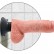 Вибромассажер со съёмной присоской 8  Vibrating Cock with Balls - 20,3 см. от Pipedream