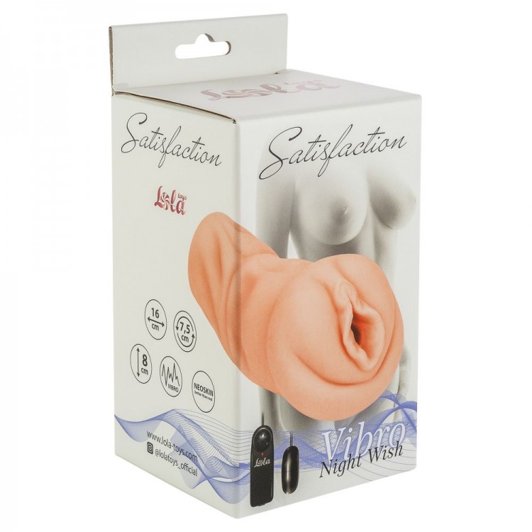 Мастурбатор-вагина Satisfaction Vibro Night Wish с вибрацией от Lola toys