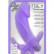 Фиолетовый вибромассажёр LUXE VENUS PURPLE - 17,2 см. от Blush Novelties