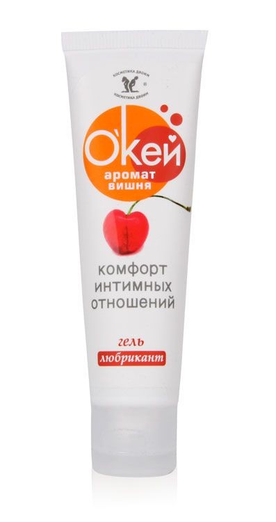Гель-лубрикант  Окей  с ароматом вишни - 50 гр. от Биоритм