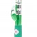 Зелёный вибромассажер с клиторальной стимуляцией Emerald G Rabbit - 26 см. от Blush Novelties