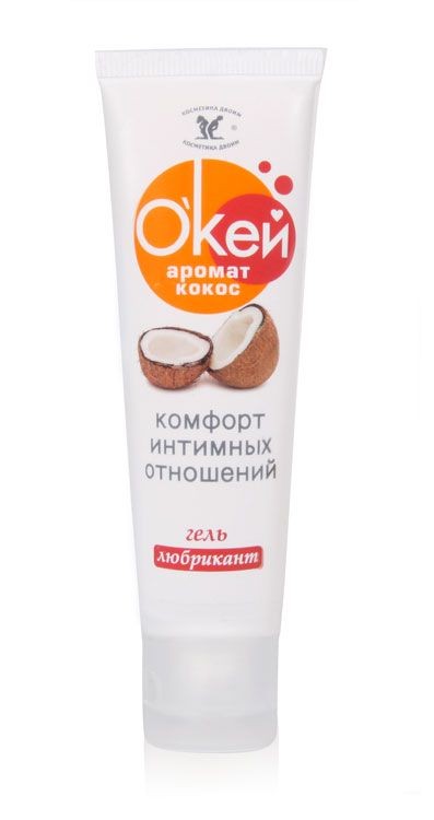 Гель-лубрикант  Окей  с ароматом кокоса - 50 гр. от Биоритм