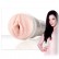 Мастурбатор-вагина Fleshlight Girls - Stoya Destroya от Fleshlight