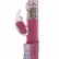 Розовый вибратор Vibrating Rabbit с клиторальным отростком - 22 см. от Shots Media BV