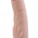 Крупный фаллоимитатор на присоске ANDROID Collection-I - 21,8 см. от LOVETOY (А-Полимер)