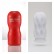 Мастурбатор Reusable Vacuum CUP VC Regular от Tenga