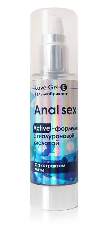 Анальный обезболивающий гель-лубрикант LoveGel E - 55 гр. от Биоритм