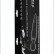 Чёрный вибратор-жезл - 25 см. от Eroticon