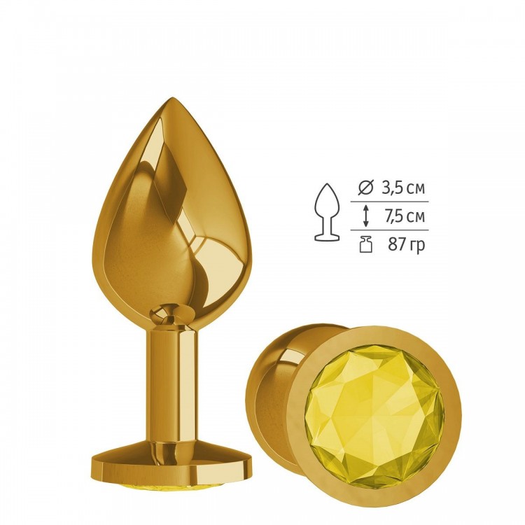 Золотистая средняя пробка с желтым кристаллом - 8,5 см. от Сумерки богов