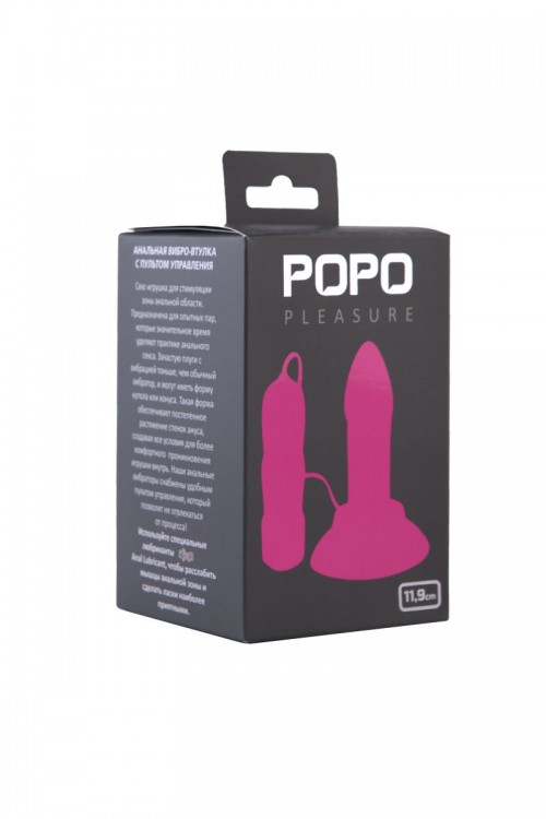 Розовая вибровтулка с выносным пультом управления вибрацией 	POPO Pleasure - 11,9 см. от ToyFa