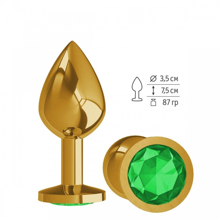 Золотистая средняя пробка с зеленым кристаллом - 8,5 см. от Сумерки богов