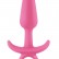 Розовая анальная пробка Firefly Prince Small - 10,9 см. от NS Novelties