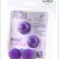 Металлические шарики Wicked с фиолетовым силиконовым покрытием от Maia