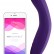 Фиолетовый вибромассажёр We Vibe Rave Purple - 19,3 см. от We-vibe