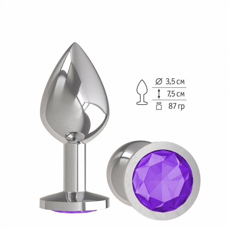 Серебристая средняя пробка с фиолетовым кристаллом - 8,5 см. от Сумерки богов