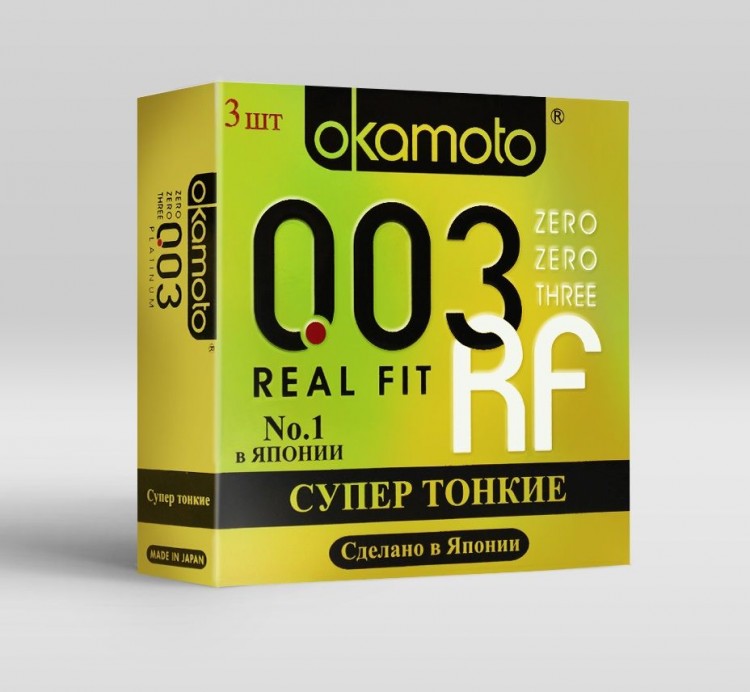Сверхтонкие плотно облегающие презервативы Okamoto 003 Real Fit - 3 шт. от Okamoto