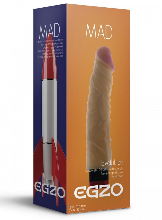 Реалистичный мультискоростной вибратор без мошонки Mad Rocket - 20,5 см. от EGZO