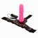 Женский розовый страпон с вибрацией - 18,5 см. от Baile