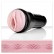 Мастурбатор-вагина Fleshlight - Pink Lady Vortex от Fleshlight