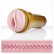 Мастурбатор Fleshlight - Stamina Training Unit от Fleshlight