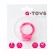 Розовое силиконовое виброкольцо A-toys от A-toys