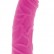 Ярко-розовый вибратор PURRFECT SILICONE CLASSIC 6.5INCH - 16,5 см. от Dream Toys