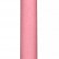 Розовый биоразлагаемый вибратор Eco - 17,8 см. от Blush Novelties