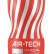 Мастурбатор Reusable Vacuum CUP Regular от Tenga