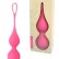Матовые розовые вагинальные шарики Кегеля Layla Peonia от Seven Creations