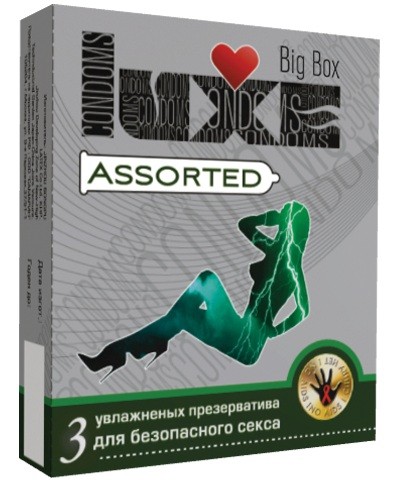 Презервативы LUXE Assorted с различным рельефом - 3 шт. от Luxe