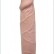 Телесный гнущийся фаллоимитатор из ультраскин - 16,5 см. от Eroticon