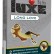 Презервативы LUXE Long Love с пролонгирующим эффектом - 3 шт. от Luxe