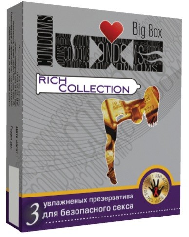 Цветные презервативы LUXE Rich collection - 3 шт. от Luxe