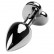 Серебристый анальный плаг с черным кристаллом-сердцем - 8,5 см. от ToyFa