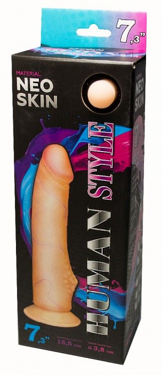 Фаллоимитатор HUMAN STYLE 7,3  с бугорком - 18,5 см. от LOVETOY (А-Полимер)