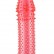 Красная закрытая насадка с шишечками - 14,5 см. от White Label