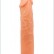 Телесный фаллоимитатор на присоске - 19,8 см. от Eroticon