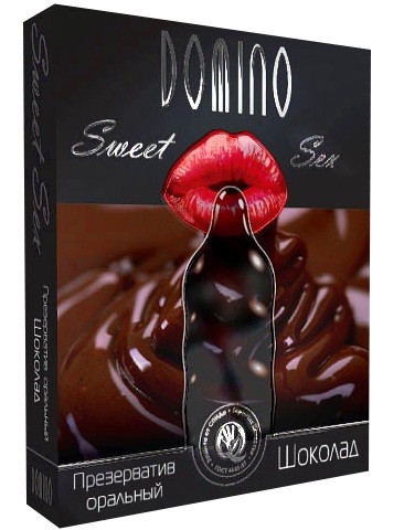 Презерватив DOMINO Sweet Sex  Шоколад  - 3 шт. от Domino