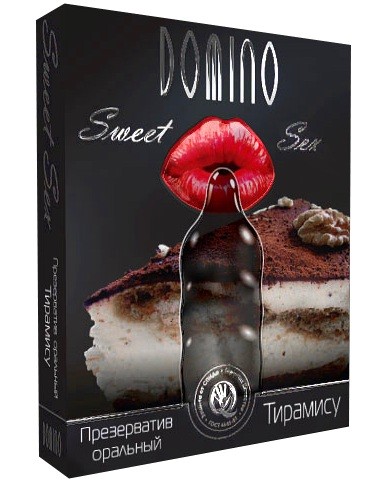 Презерватив DOMINO Sweet Sex  Тирамису  - 1 шт. от Domino