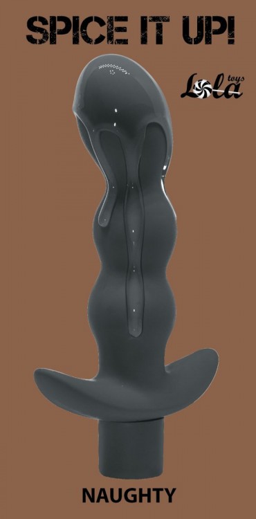 Серый анальный вибромассажёр Naughty - 14,5 см. от Lola toys
