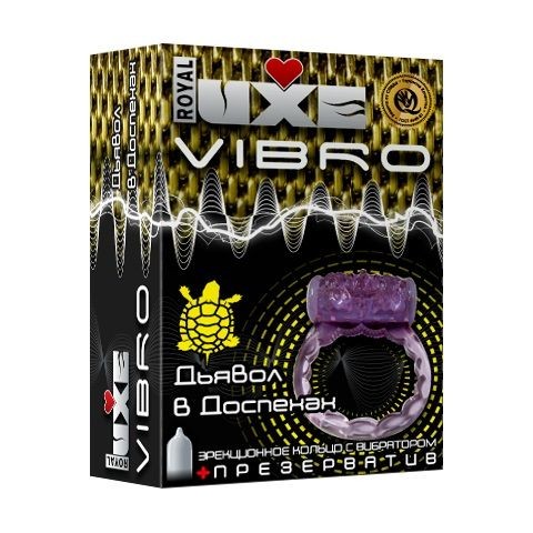 Эрекционное виброкольцо Luxe VIBRO  Дьявол в доспехах от Luxe