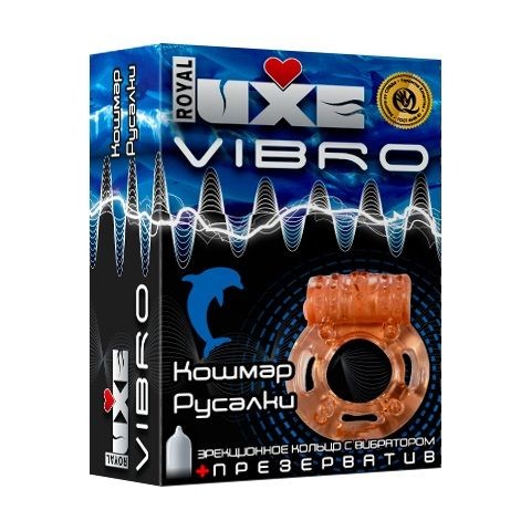 Эрекционное виброкольцо Luxe VIBRO -  Кошмар русалки от Luxe